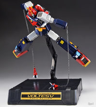 Carica l&#39;immagine nel visualizzatore di Gallery, BANDAI SOUL OF CHOGOKIN Voltes V F.A. GX-79

