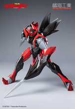 Carica l&#39;immagine nel visualizzatore di Gallery, TEKKAMAN EVIL Assembly Model Kit - 7aleon
