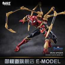 Carica l&#39;immagine nel visualizzatore di Gallery, Morstorm E-model Iron Man Mk50 49 46 85 - 7aleon
