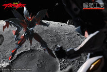 Carica l&#39;immagine nel visualizzatore di Gallery, TEKKAMAN EVIL Assembly Model Kit - 7aleon
