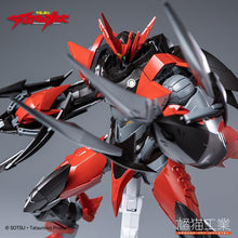 Carica l&#39;immagine nel visualizzatore di Gallery, TEKKAMAN EVIL Assembly Model Kit - 7aleon
