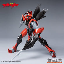 Carica l&#39;immagine nel visualizzatore di Gallery, TEKKAMAN EVIL Assembly Model Kit - 7aleon
