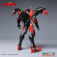 Carica l&#39;immagine nel visualizzatore di Gallery, TEKKAMAN EVIL Assembly Model Kit - 7aleon

