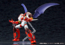 Carica l&#39;immagine nel visualizzatore di Gallery, Kotobukiya Original SRC Shin Getter 1 OVA - House and Things
