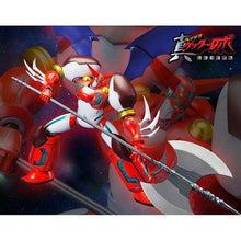 Carica l&#39;immagine nel visualizzatore di Gallery, Kotobukiya Original SRC Shin Getter 1 OVA - House and Things
