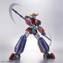 Carica l&#39;immagine nel visualizzatore di Gallery, UFO Robot Grendizer Infinitism Bandai HG 1/144 - House and Things
