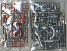 Carica l&#39;immagine nel visualizzatore di Gallery, UFO Robot Grendizer Infinitism Bandai HG 1/144 - House and Things
