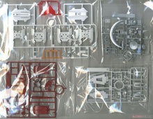 Carica l&#39;immagine nel visualizzatore di Gallery, UFO Robot Grendizer Infinitism Bandai HG 1/144 - House and Things
