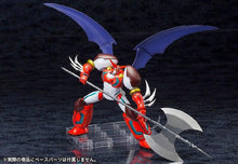 Carica l&#39;immagine nel visualizzatore di Gallery, Kotobukiya Original SRC Shin Getter 1 OVA - House and Things

