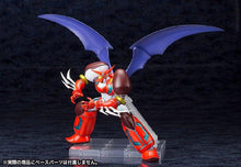 Carica l&#39;immagine nel visualizzatore di Gallery, Kotobukiya Original SRC Shin Getter 1 OVA - House and Things
