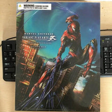 Carica l&#39;immagine nel visualizzatore di Gallery, Spiderman  Play Arts Kai - 7aleon

