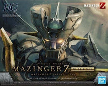 Carica l&#39;immagine nel visualizzatore di Gallery, Bandai 1/144 HG MAZINGER Z - 7aleon
