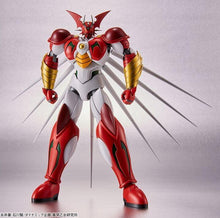 Carica l&#39;immagine nel visualizzatore di Gallery, Getter Arc Hg 1/144 - 7aleon
