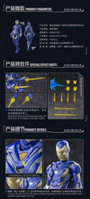 Carica l&#39;immagine nel visualizzatore di Gallery, MORSTORM E-Model Mark XLIX MK49 Pepper Potts - 7aleon
