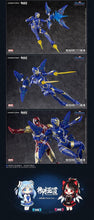 Carica l&#39;immagine nel visualizzatore di Gallery, MORSTORM E-Model Mark XLIX MK49 Pepper Potts - 7aleon
