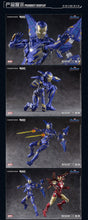 Carica l&#39;immagine nel visualizzatore di Gallery, MORSTORM E-Model Mark XLIX MK49 Pepper Potts - 7aleon

