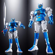 Carica l&#39;immagine nel visualizzatore di Gallery, BANDAI GX-95 Gordian 1979 Limited edition - 7aleon
