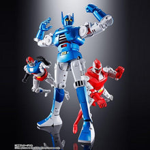 Carica l&#39;immagine nel visualizzatore di Gallery, BANDAI GX-95 Gordian 1979 Limited edition - 7aleon
