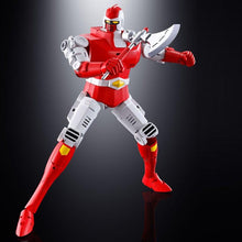 Carica l&#39;immagine nel visualizzatore di Gallery, BANDAI GX-95 Gordian 1979 Limited edition - 7aleon
