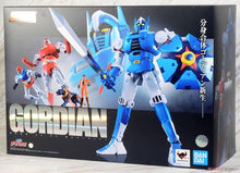 Carica l&#39;immagine nel visualizzatore di Gallery, BANDAI GX-95 Gordian 1979 Limited edition - 7aleon
