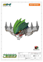 Carica l&#39;immagine nel visualizzatore di Gallery, ALPHAMAX DH Gokin Steel Jeeg - 7aleon
