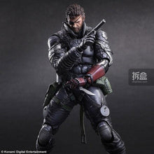 Carica l&#39;immagine nel visualizzatore di Gallery, Metal Gear Solid Sneak Play Arts Kai - 7aleon
