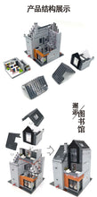 Carica l&#39;immagine nel visualizzatore di Gallery, Creative City Street View Modern Library - 7aleon
